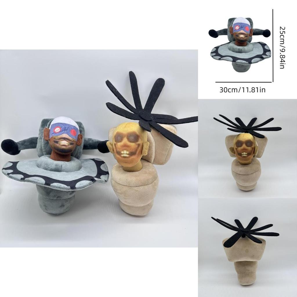 Skibidi Toilet Plush Cute And Soft Stuffed Toy For Kids Youtube Adventure Character