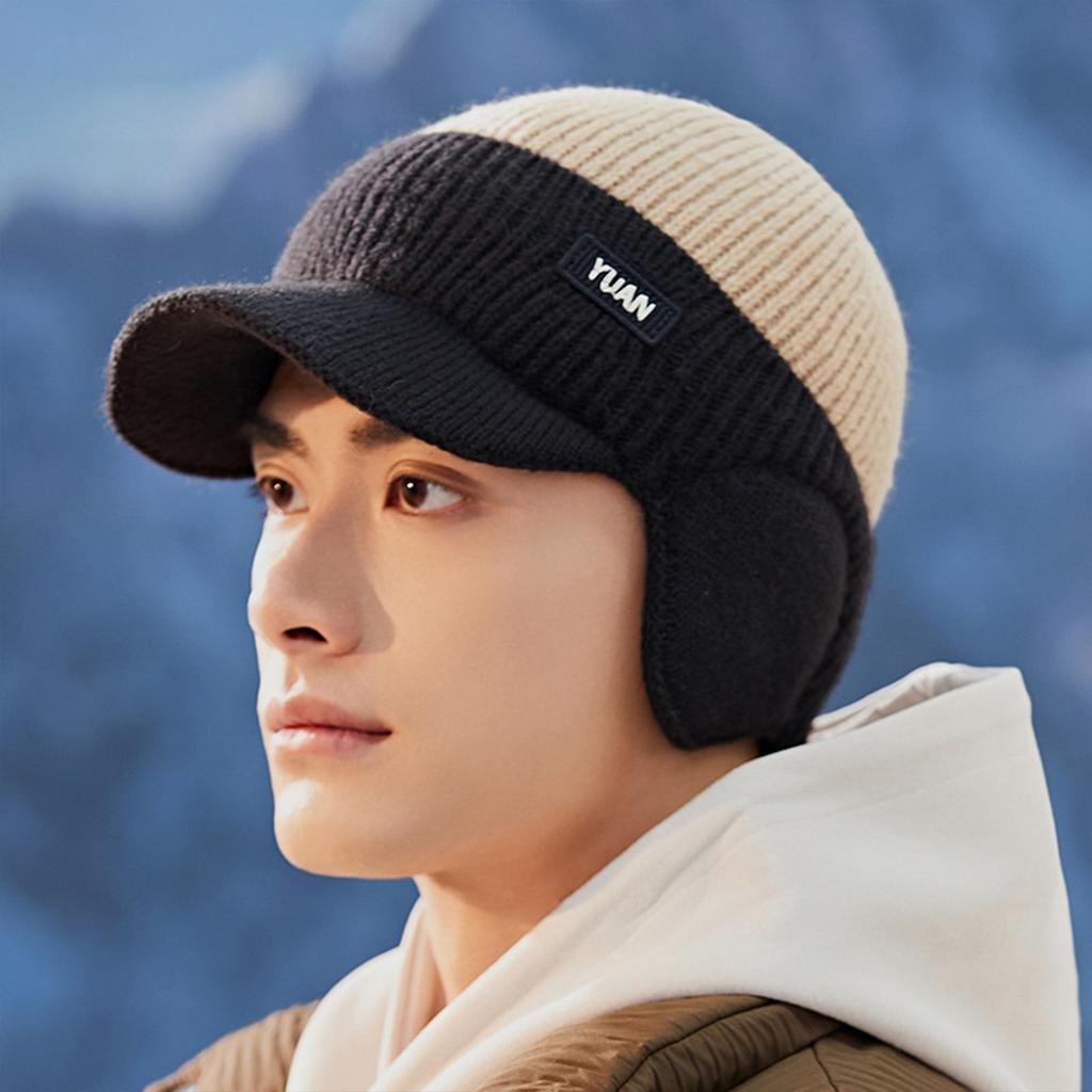Men's Autumn Winter Warm Hats Soft Slouchy Ear Protection Knitted Fleece Lined Warm Cap Suitable For Outdoor Cycling Headwear