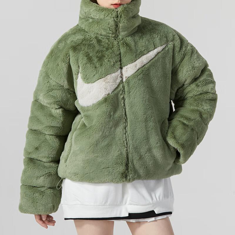 Nike Potisk loga Ležérní bunda se stojáčkem s umělým norkem Dámská bunda Zelená FN0461-386