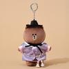 Brown Seoul Edition Hanbok Costume Doll Keychain