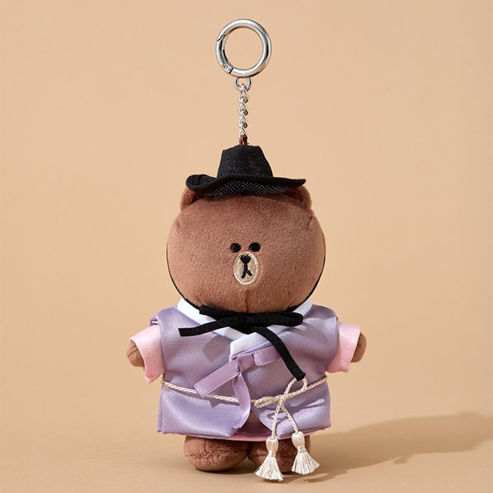 

LINE FRIENDS Brown Seoul Edition Hanbok Costume Doll Keychain