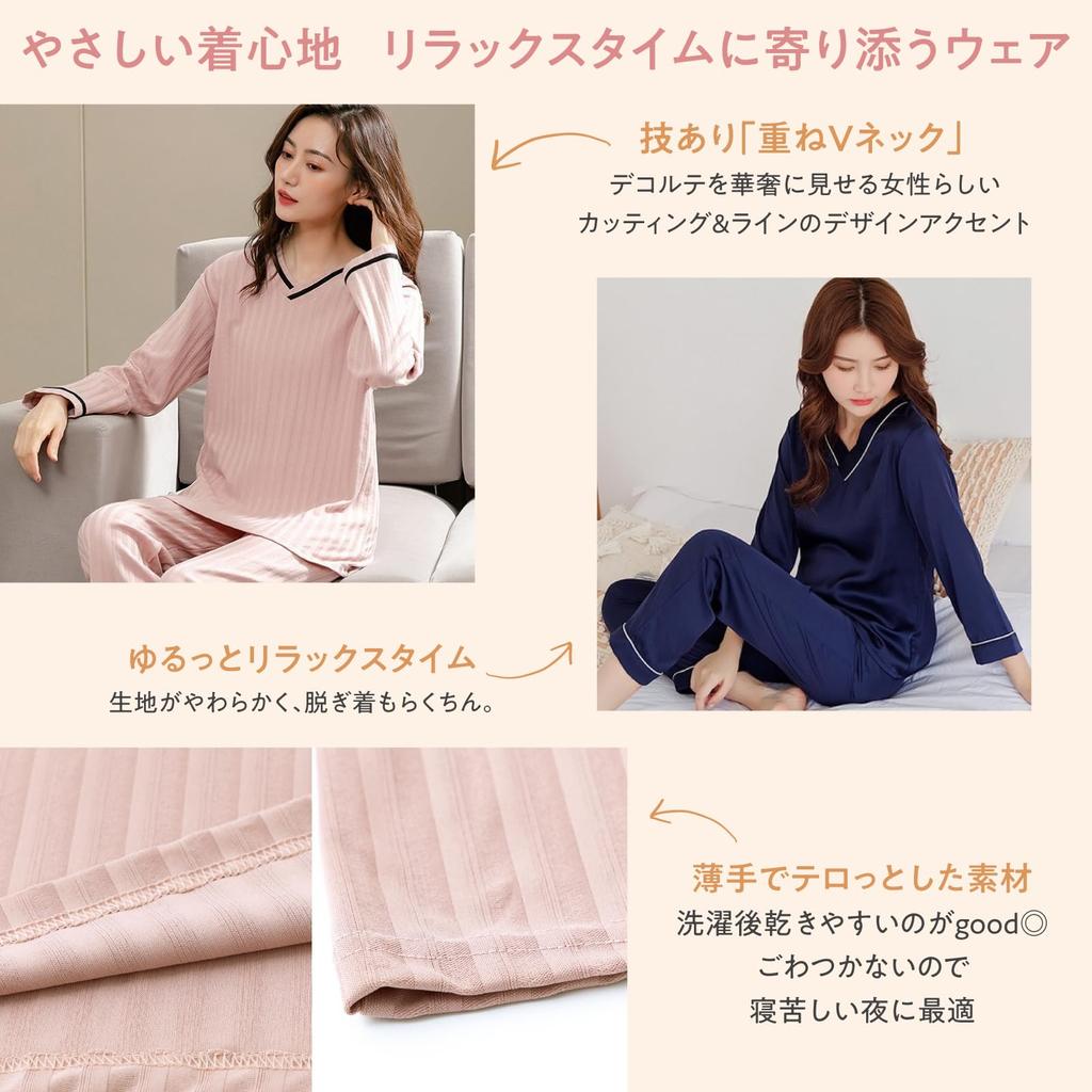 Mitsuhada Satin Fabric with a Shiny Elegant and Stylish Loose Pajama Set with Long Relaxed Perfect for Sleepovers and Travel Women's Loungewear,