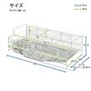 Kawaguchi Kouki Over-the-Sink Dish Drainer (58cm Wide, 1 Tier), Stainless Steel, Flow-Through Design, Made in Japan, Tsubame-Sanjo, SK-1075 (Product C