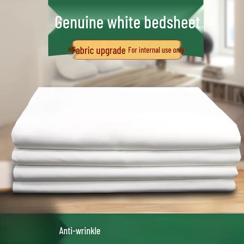 Белая Хлопковая Простыня Yu Duo Плотная Несминаемая