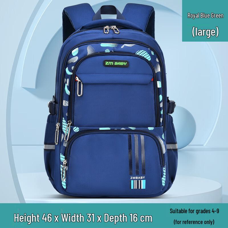 Lightweight Splash-Proof Student Backpack
