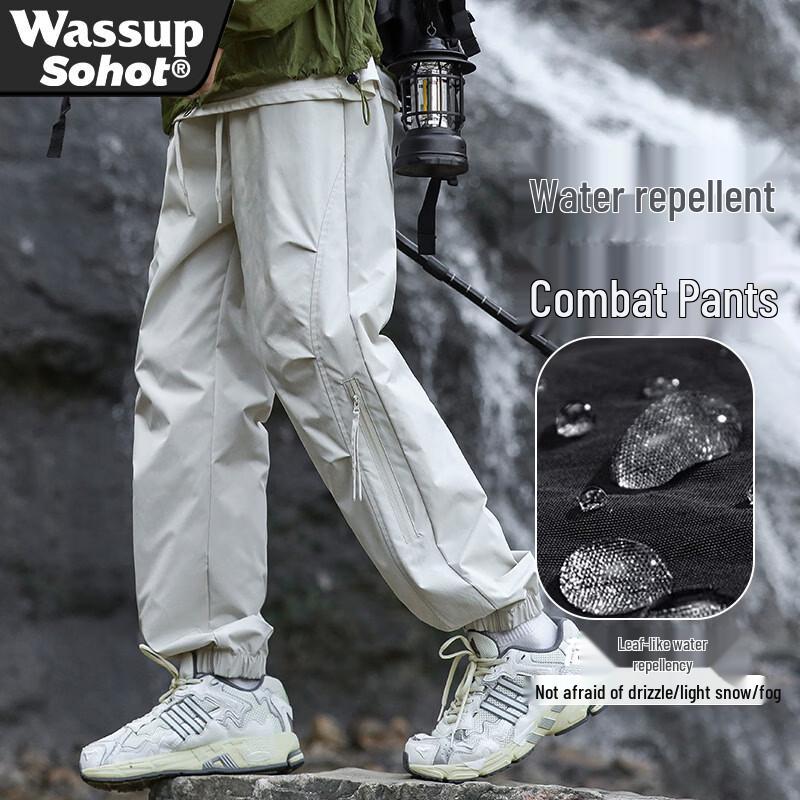 Wassup Sohot Men s Waterproof Windproof Cargo Pants 3XL