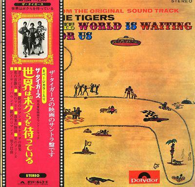 

LP Record TIGERS Sekai Ha Bokura Wo Matteiru MR2248 POLYDOR 1974 Japan Obi Japanese PopRock Used