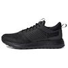 Crazylight ZG Boost ID2857 Unisex Low Top Core Black Mesh Boost Casual Running Shoes