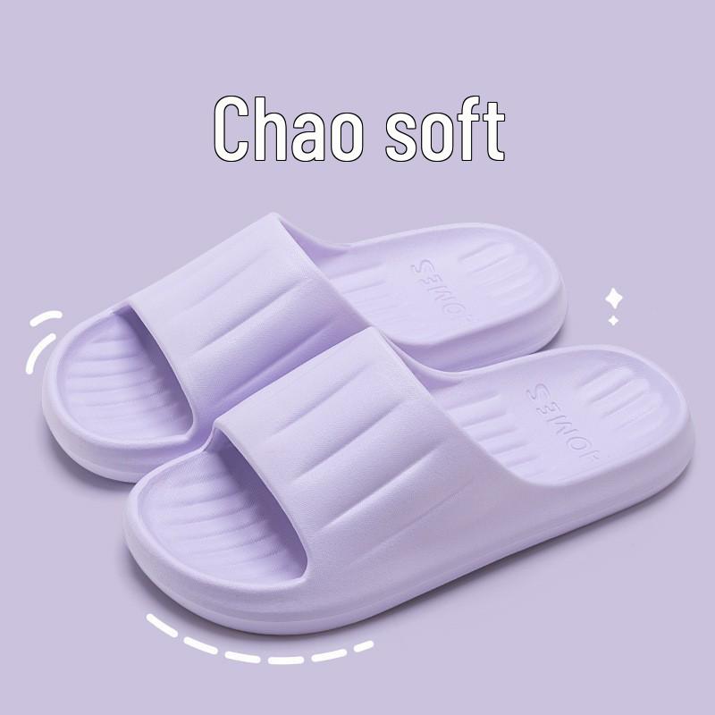2025 Antislip EVA Binnenslippers voor Heren & Dames – Zomerhuis- & Badkamergebruik