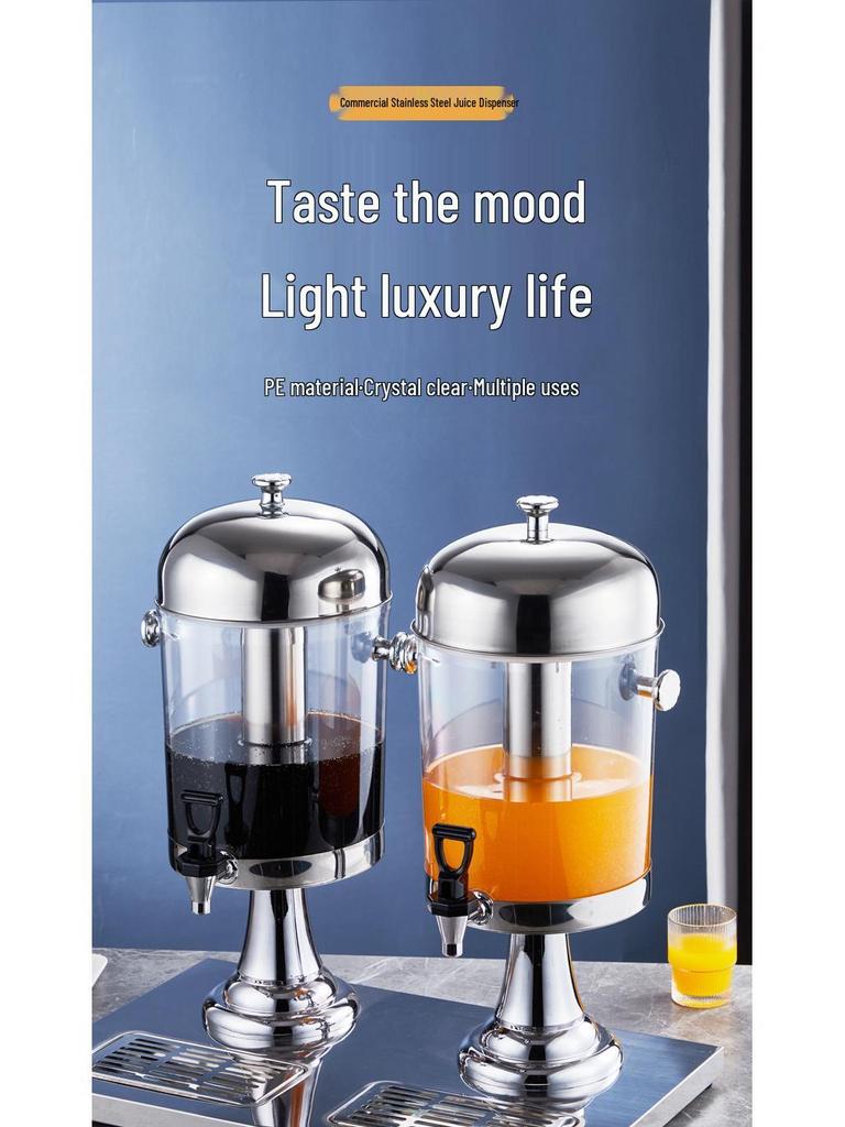 Stainless Steel Buffet Juice Dispenser with Faucet - Large Capacity Cold Drink Machine, Single or Double Head Options