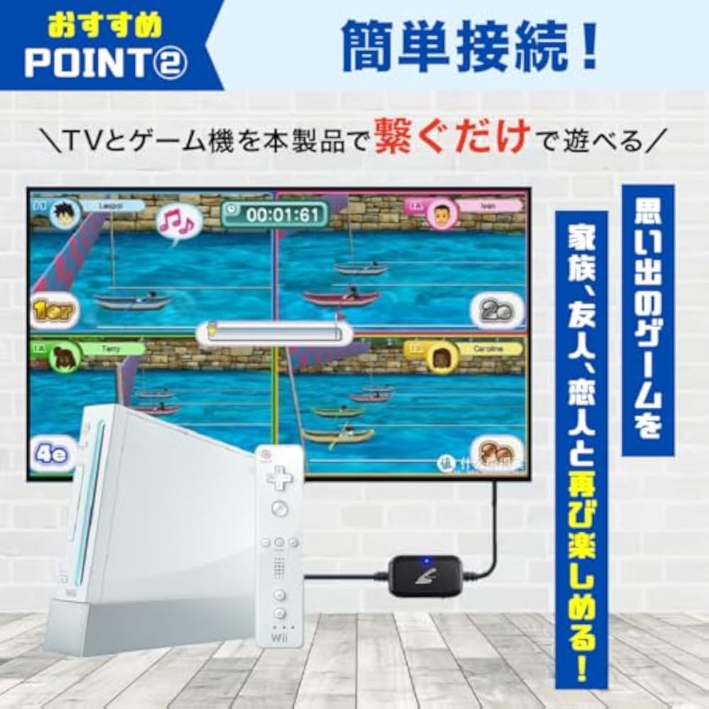 [Easy connection! [Retro Game Converter Cable] Wii HDMI Cable Converter Compatible HDMI Cable No ...