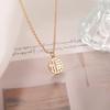 Fuzi Necklace for Women Summer Design and Fashion Fu Brand Simple Collarbone Chain New Style