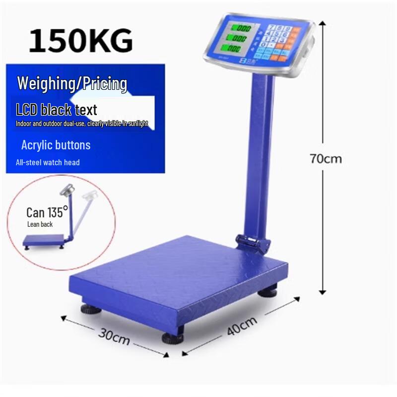 

Aodimai Складные Коммерческие Электронные Весы