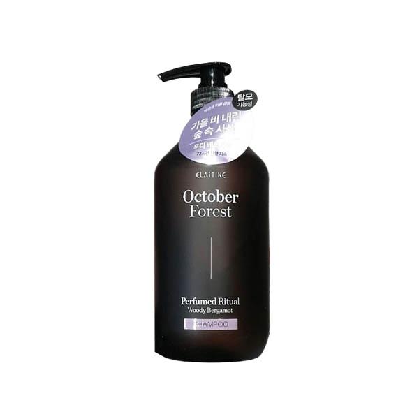 Elastine Scent Ritual October Forest Hair Shampoo 915ml One thing