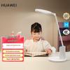Lâmpada de Mesa Huawei Smart Eye-Care 2