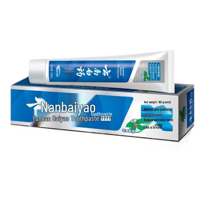 Yunnan Baiyao Wintergreen Oral Care Set