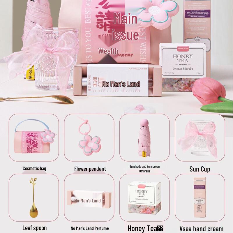 Elegant Women s Day Gift Set with Glass Cup & Accessories