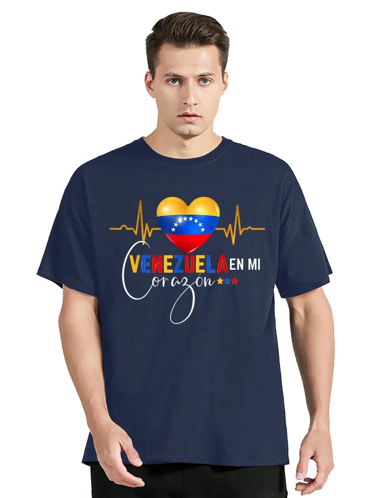 Pride Of Venezuela Printing Graphic T-shirt Funny Summer Tshirt Casual Cotton Tops Tees Clothing Oversized Unisex T Shirt