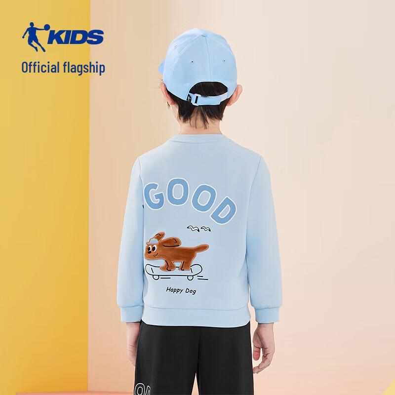 Jordan Boys Round Neck Long Sleeve Sweatshirt 100