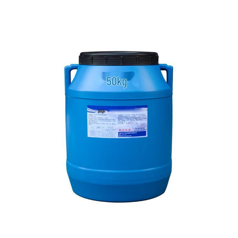 WATERNICS Swimming Pool Disinfectant Chlorine Tablets