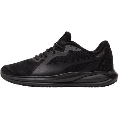 Obuwie uniseks – Sneakersy