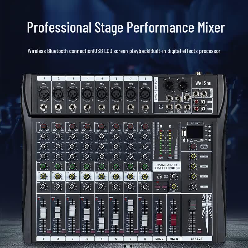 Weishu AQ-2-2300 Professional Conference Audio System (CN Version)