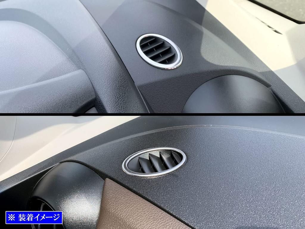 BRIGHTZ Fit GE Super Mirror Edelstahl Verchromt Defroster Ring 2 Stück