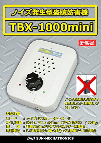 Abhörstörsender TBX-1000mini