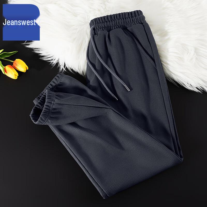 

Z-Casual Men s Tapered Drawstring Jogger Pants 3XL