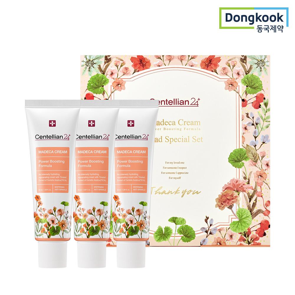 

Madeca Cream Power Boosting Formula Riyadh Special Set + 5 1ml sheets + shopping bag