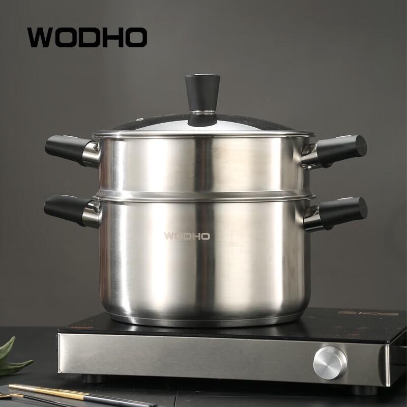 WADEHOO Double Layer Steamer