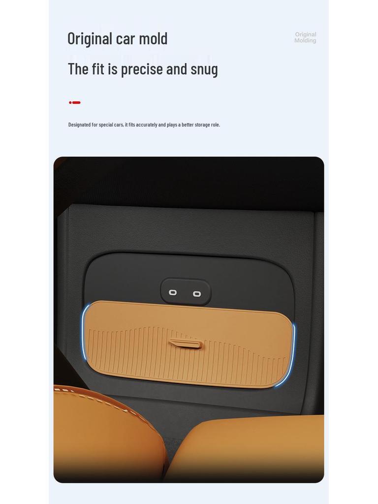 Yu7 Central Control & Rear Screen Anti-Shake Silicone Storage Box