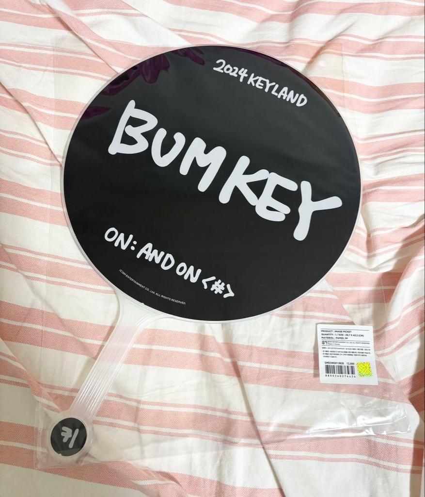 [USED] SHINee key KEYLAND ON AND ON fan