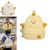 Cute Cartoon Chicken Design Children's Casual Backpack With Plush Pendant For School And Casual Outings