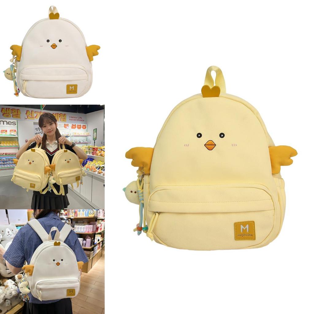 Cute Cartoon Chicken Design Children's Casual Backpack With Plush Pendant For School And Casual Outings