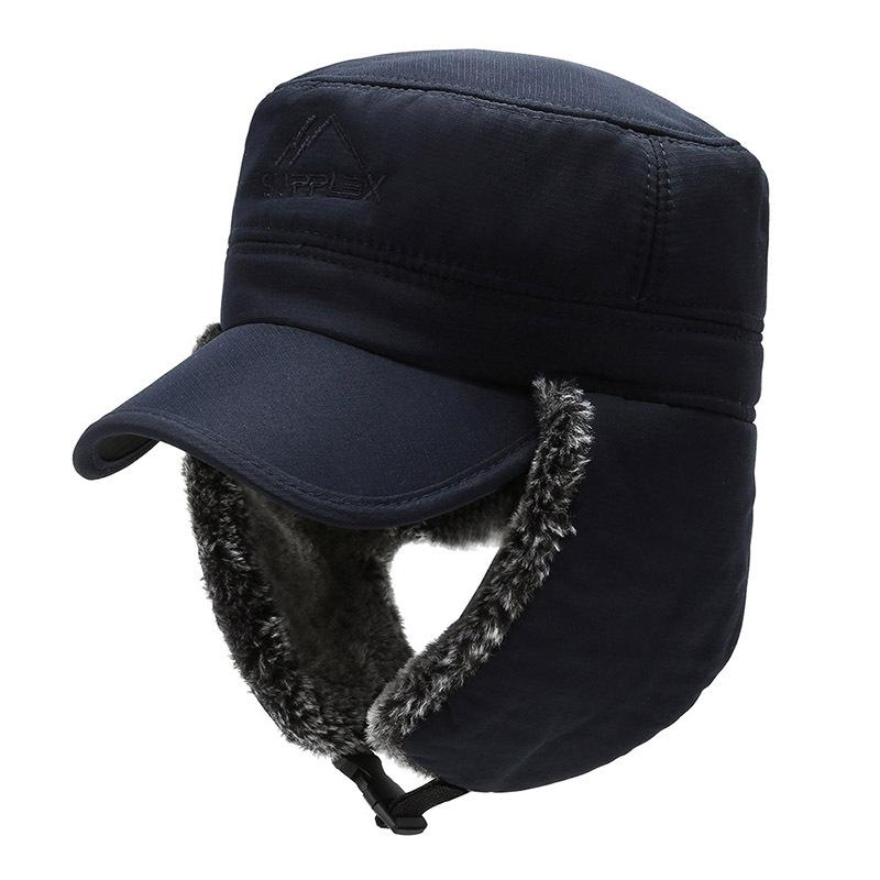 

Hat Winter Middle-aged Outdoor New Men s Cycling Hat Versatile Thickened Warm Ear Protection one size fits all синій