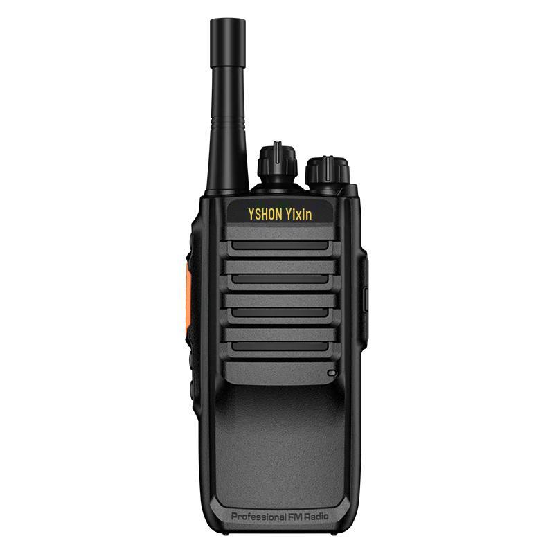 

Yixin YX-R60S 4G LTE Two-Way Radio (CN version)