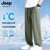 JEEP SPIRIT Men's Quick-Dry Ice Silk Straight-Leg Casual Pants