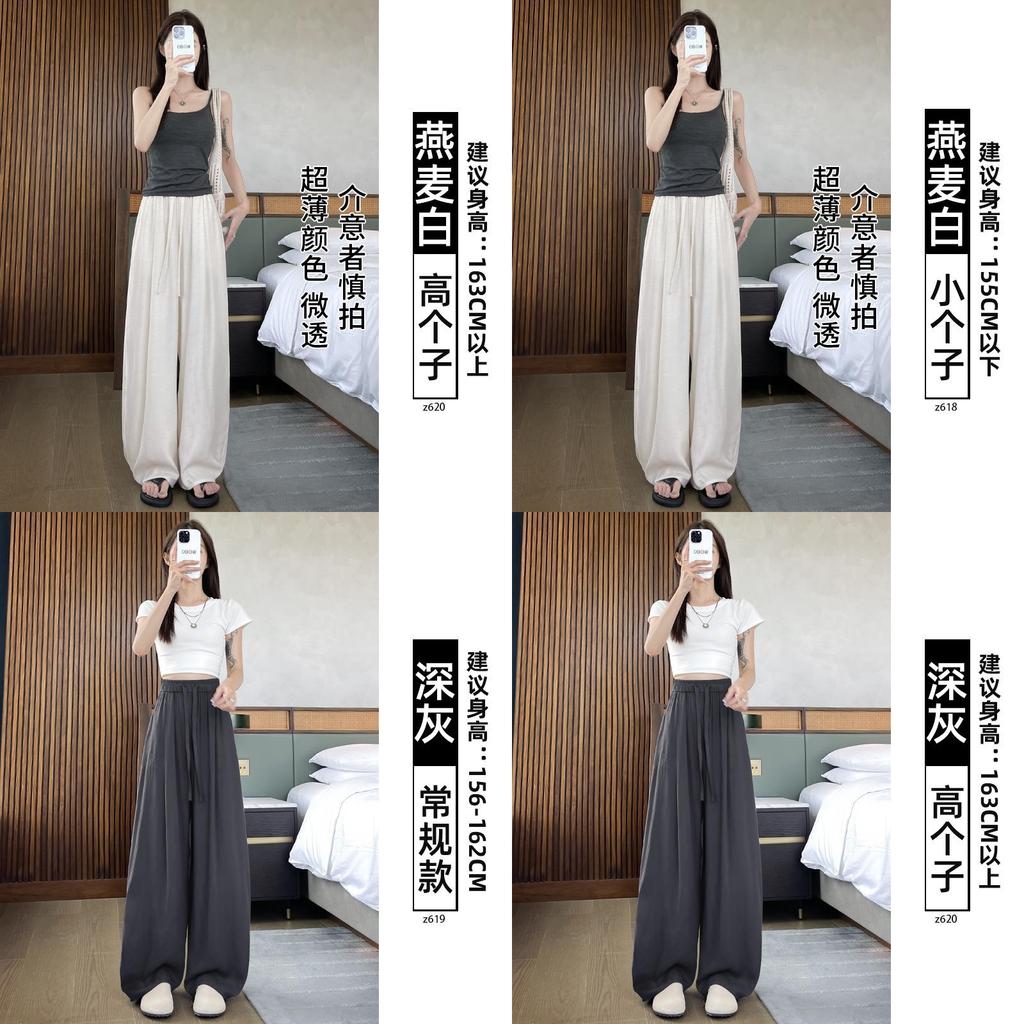 Tencel Linen Wide Leg Pants For Women With High Waist Summer Casual Fit