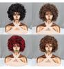 MISS WIG Braune, gemischte, goldene, kurze, lockige Perücke, afrikanische Locken, große Rollenperücke für Damen, tägliches Cosplay, synthetische Hochtemperaturfaserperücke