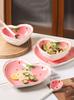 3pcs Strawberry Bowl Spoon Plate Set Beautiful Girl Heart Bowl Salad Bowl Dessert Household Tableware
