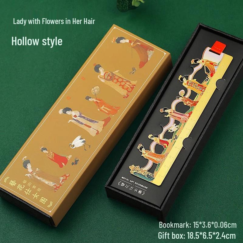 Qingming Festival Metal Bookmark – Exquisite Classical Chinese Cultural Gift