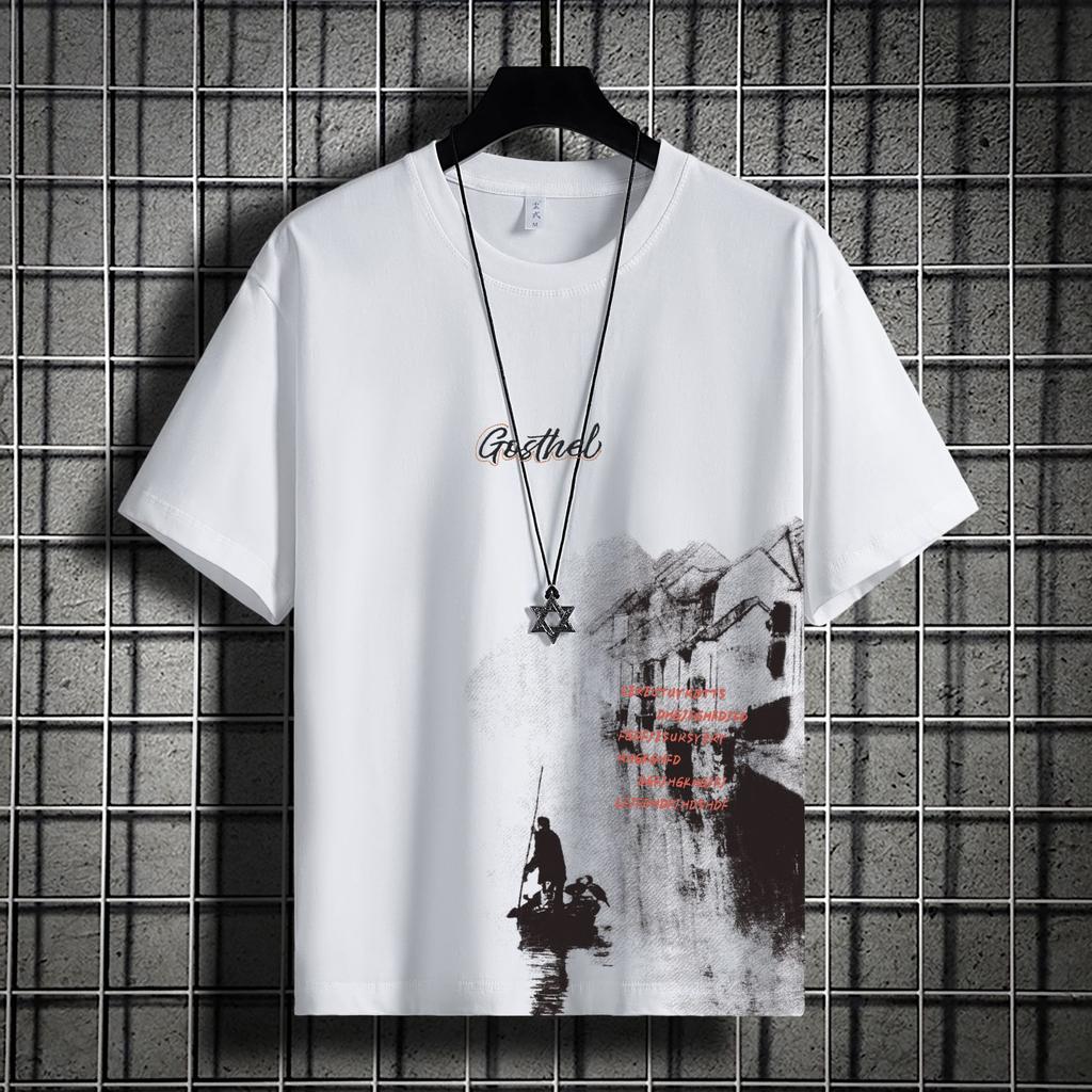 Short-Sleeved T-Shirt Men'S Summer Thin Ice Silk Loose Trendy T-Shirt Half-Sleeved Casual Clothes