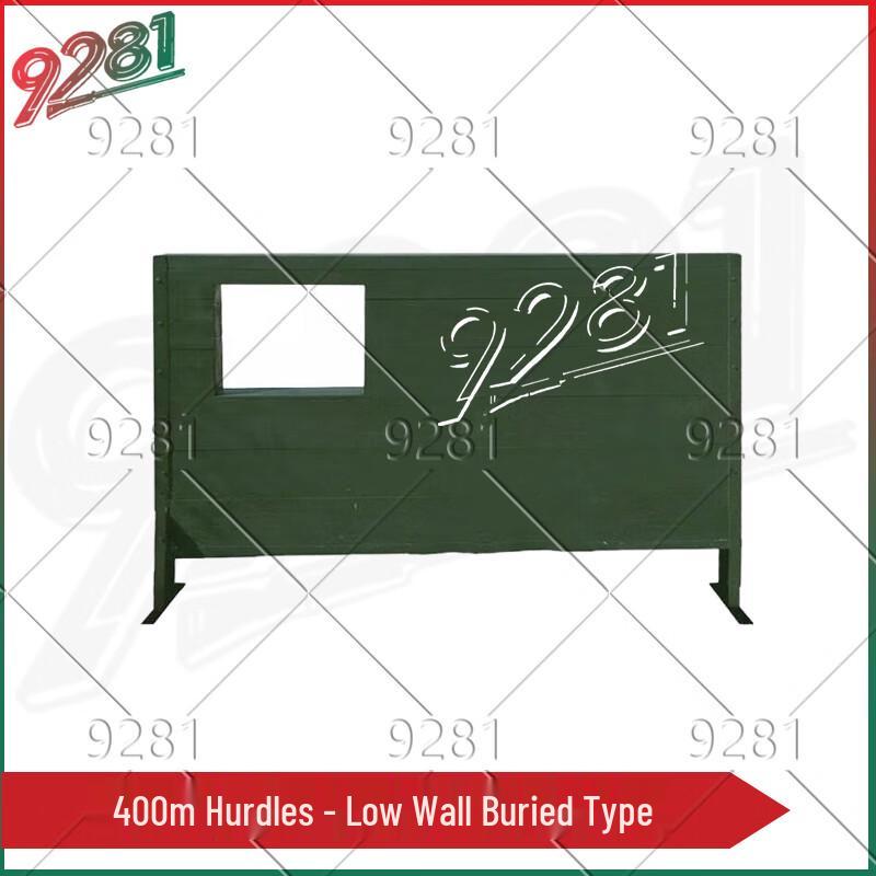 9281 Outdoor Obstacle Course Training Equipment