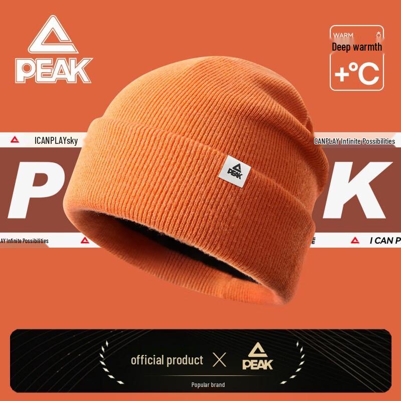 PEAK Men s Fleece-Lined Winter Beanie