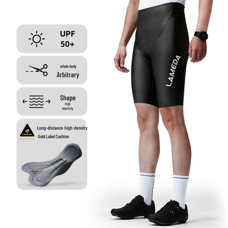 

Мужские быстросохнущие амортизирующие велосипедные шорты Lampaida XL