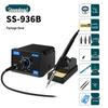 936 Adjustable Temperature 60W Soldering Station - Ideal for Household and Mobile Phone Electronic Repairs.