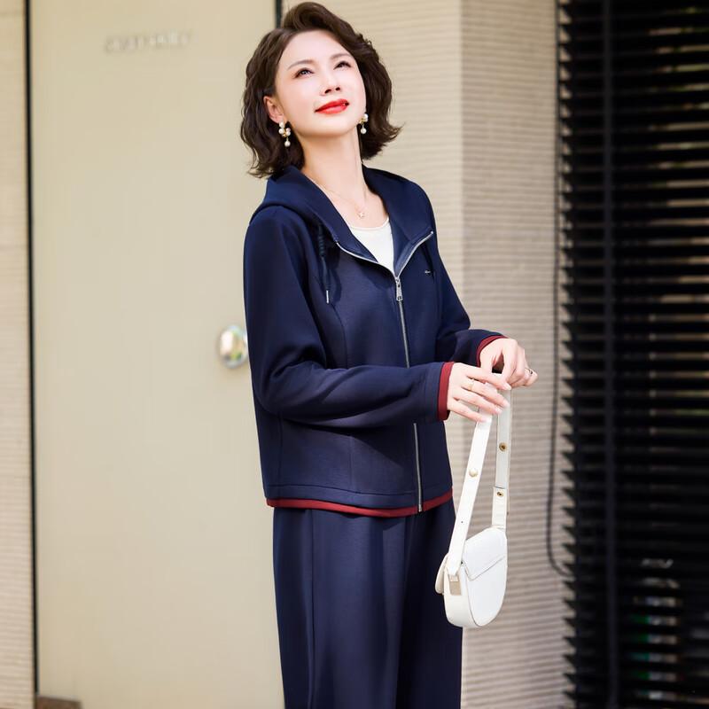 Hodo Women's 2025 Autumn Casual Sportswear Set