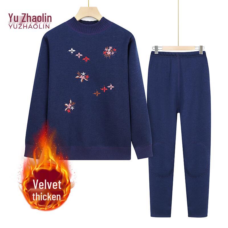 Yuzhaolin Women's Thermal Underwear Set