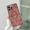 Persischer Teppich Blumenmuster Hülle Für iPhone 16 15 12 13 Mini 11 12 13 14 Pro Max X XS Max Plus XR Handyhülle